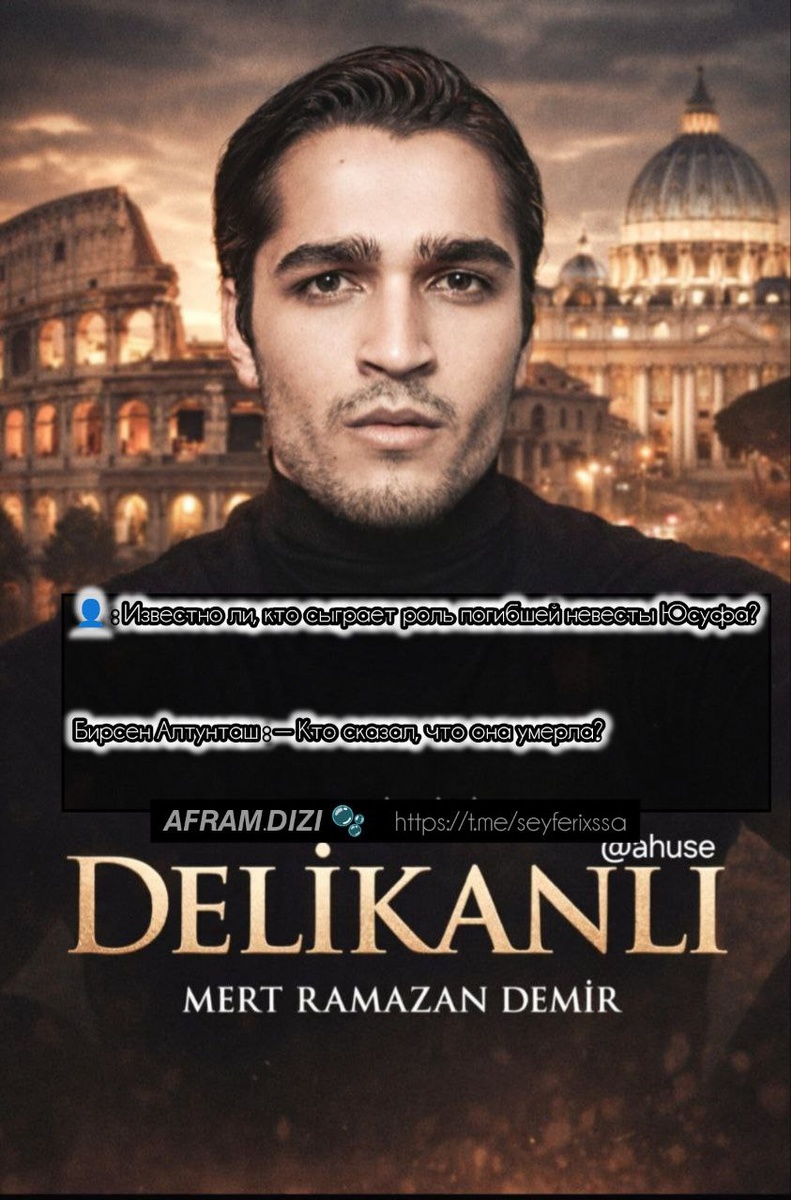 Промо к сериалу «Молодой человек»