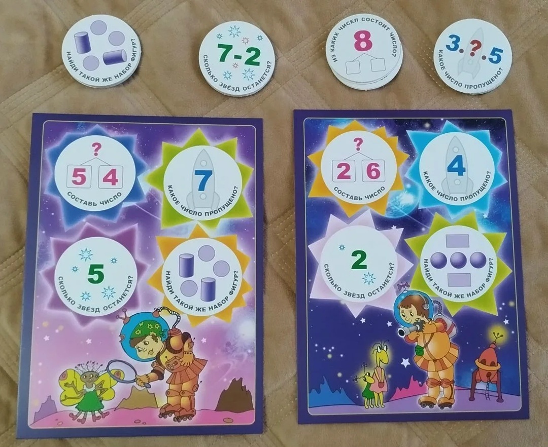 Создать карусельФото автора