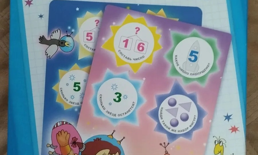 Обзор игры «Космическая математика»