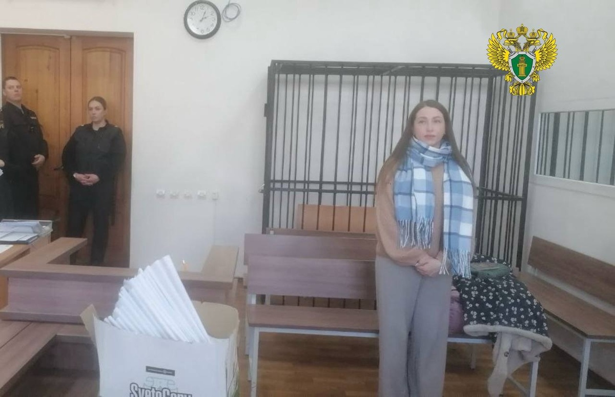    ПРОКУРАТУРА СВЕРДЛОВСКОЙ ОБЛАСТИ