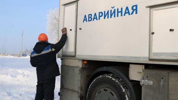    © Photo : Telegram / Минэнерго Официальный