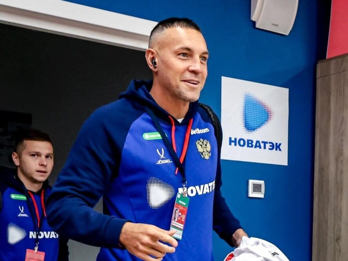    Артем Дзюба | © Соцсети сборной России