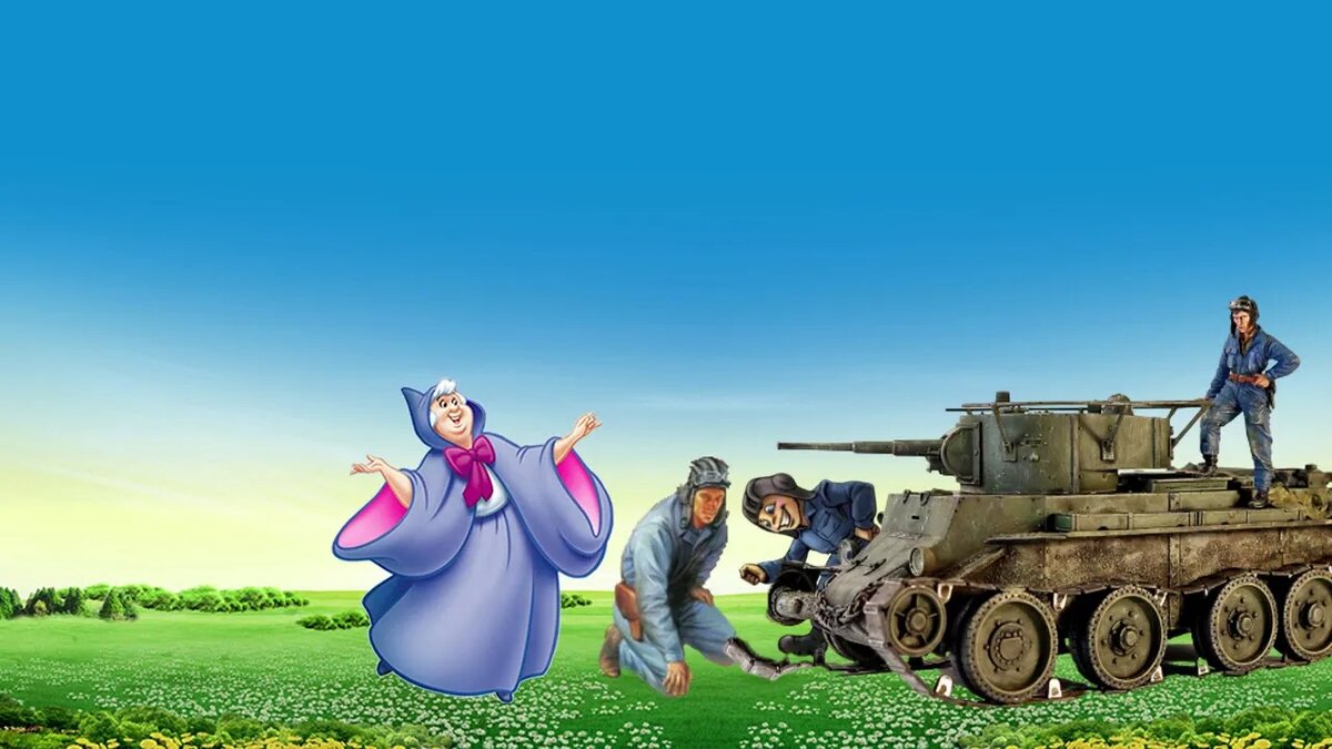 Картинка из сети.