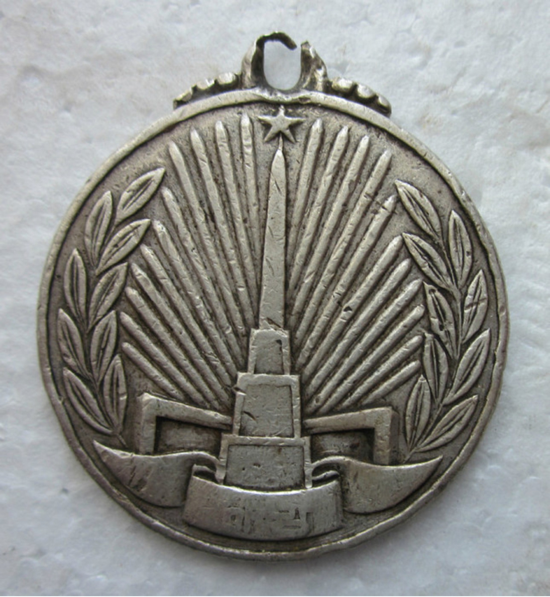 Фото Александра Бакуты.