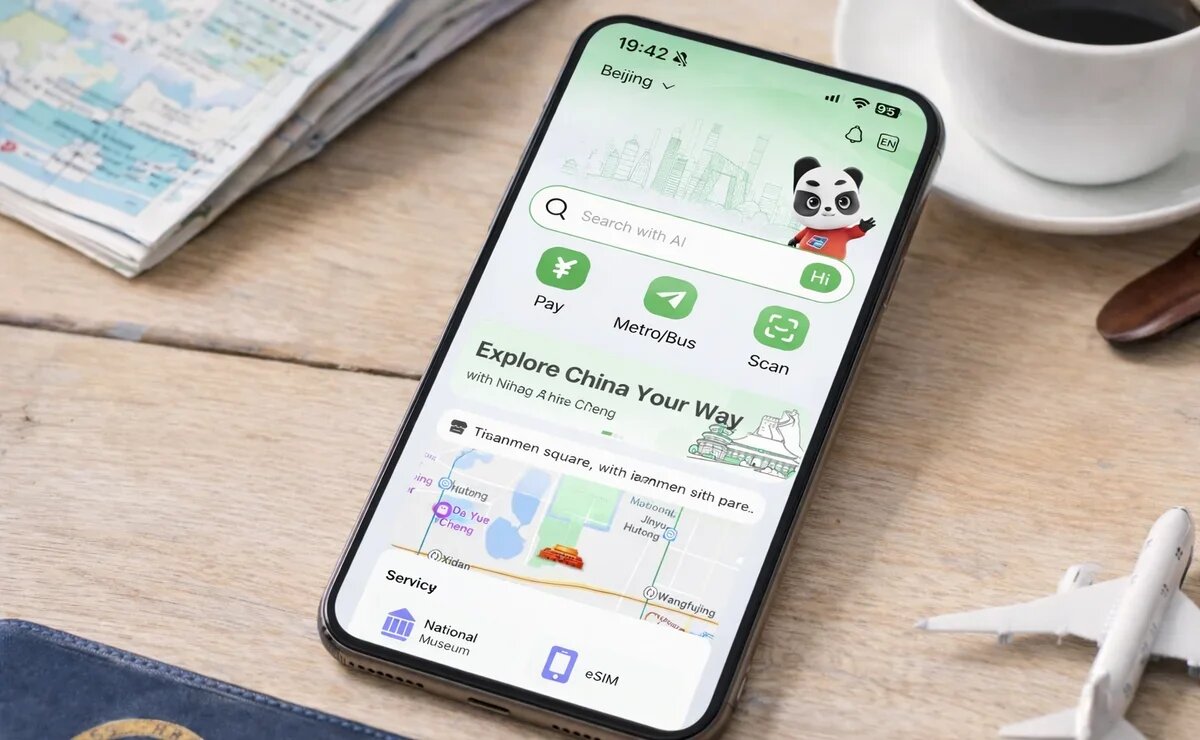    В Китае теперь работает новое приложение для оплаты российскими картами UnionPay