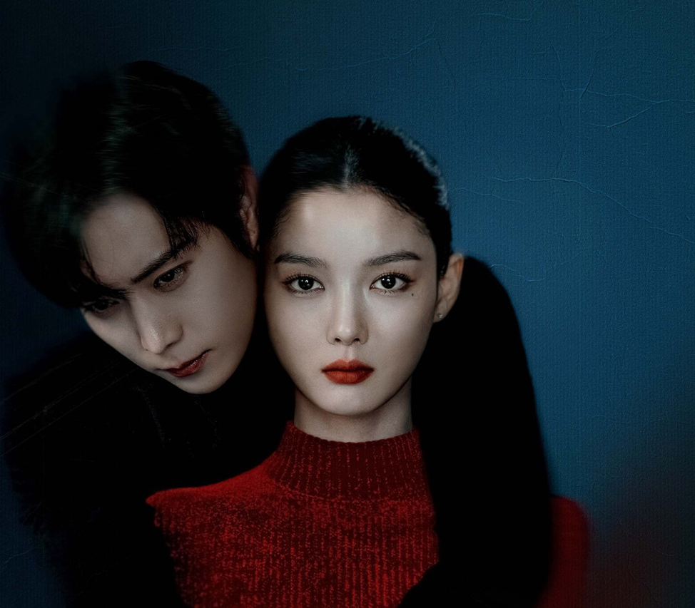 Дорама "Дорогой Икс" 2025