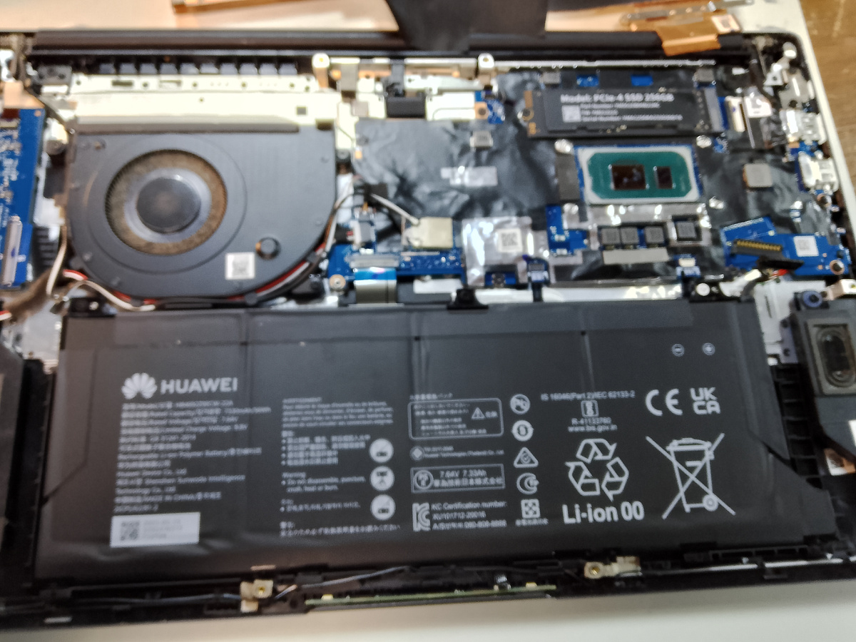 фото получилось нечетким,только потом заметил