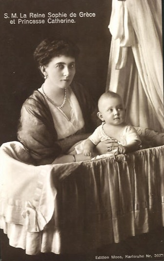 Принцесса Екатерина с матерью