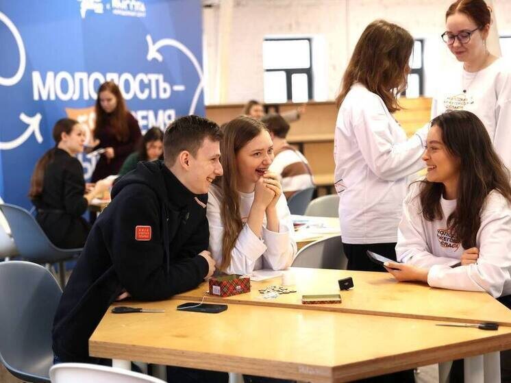     министерство молодёжной политики Нижегородской области