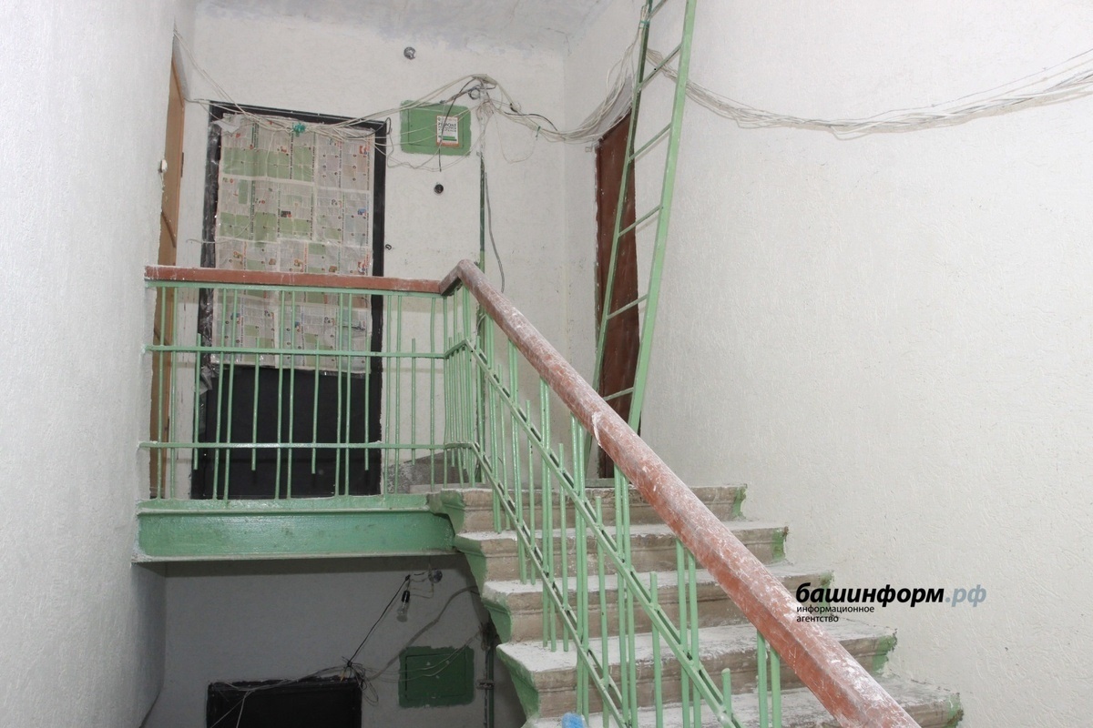     Уттар яҡтыраҡ балҡыясаҡ