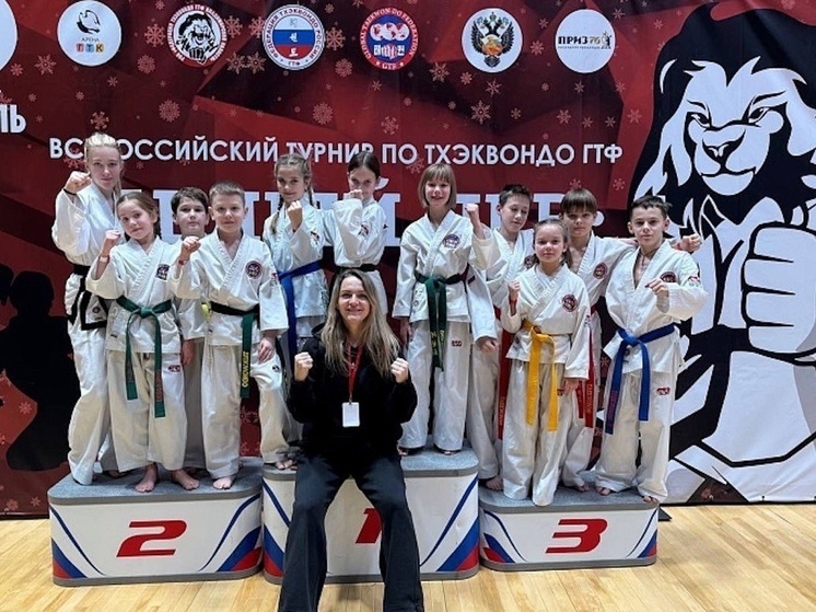     Фото федерации тхэквондо ГТФ Архангельской области