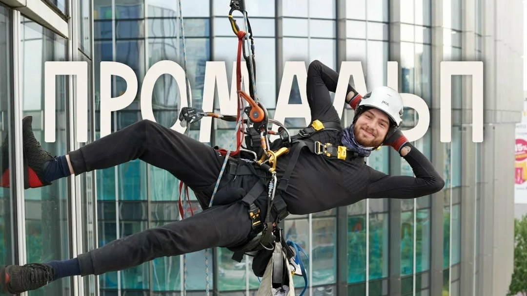 Создать карусель