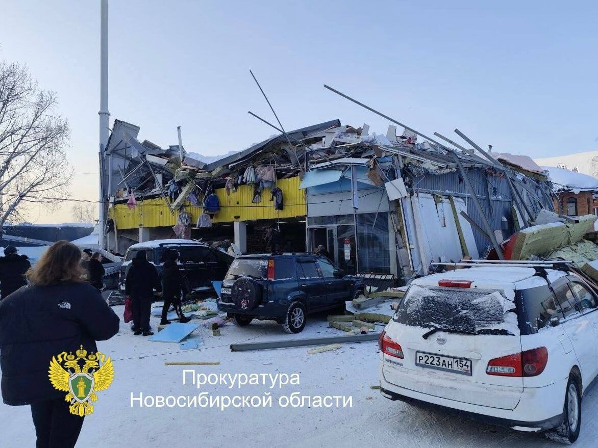     / Источник: Прокуратура Новосибирской области