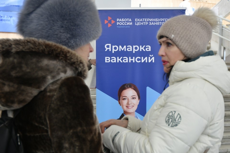    Новоульяновцам с предприятия «Цемрос» ищут работу на других предприятиях Архив "КП"