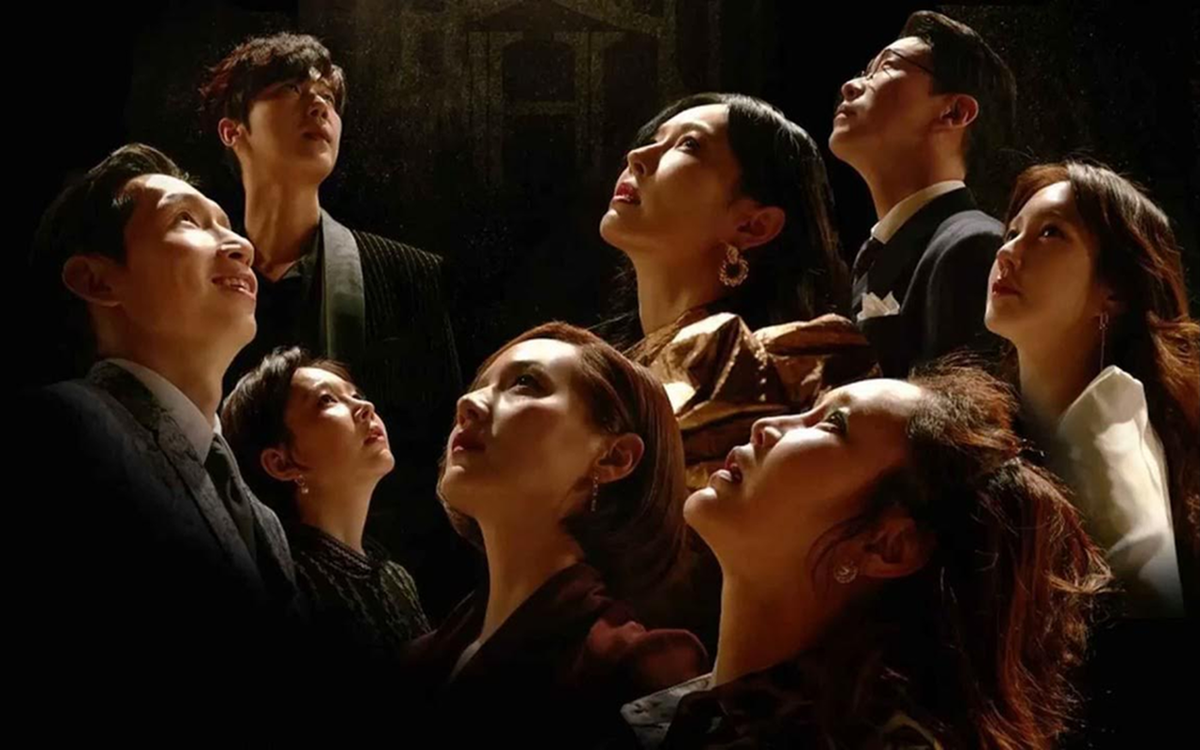 Постер дорамы "Пентхаус"