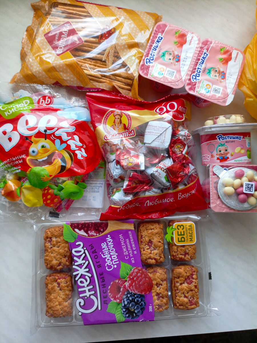 Фото сделано автором канала