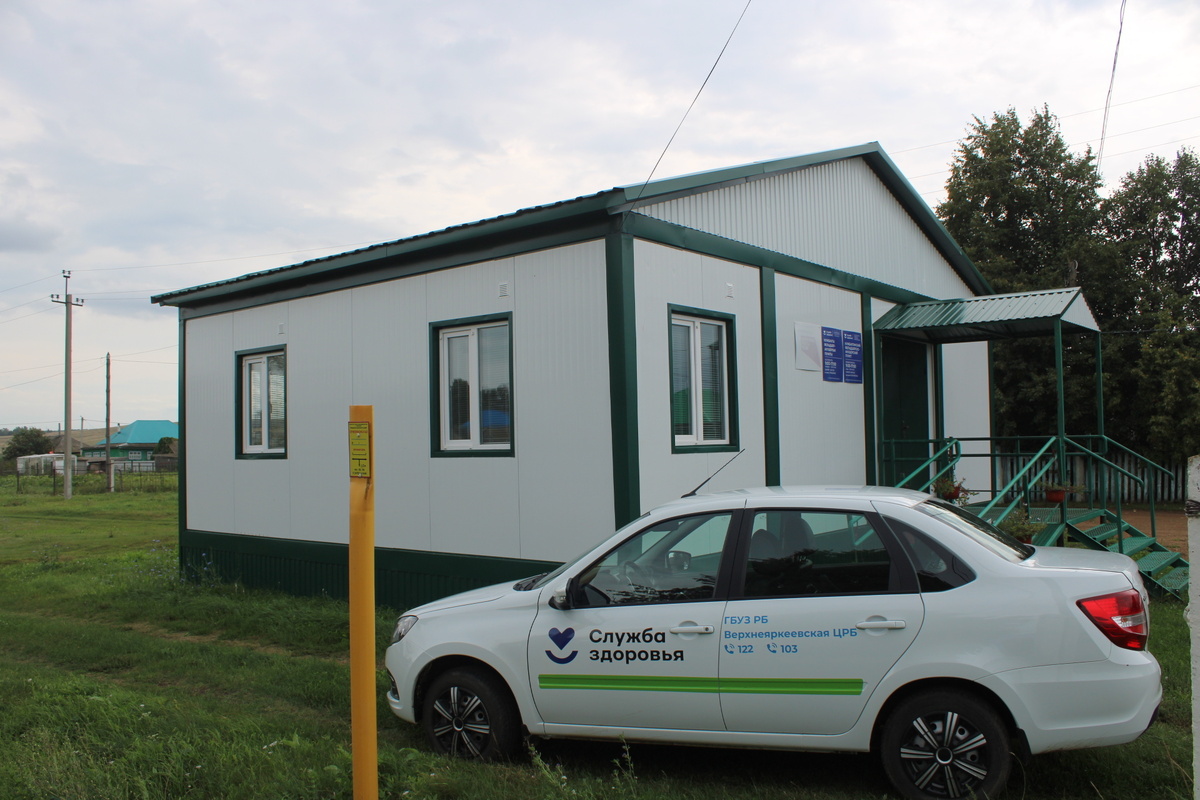     Дауаханаға яңы автомобиль