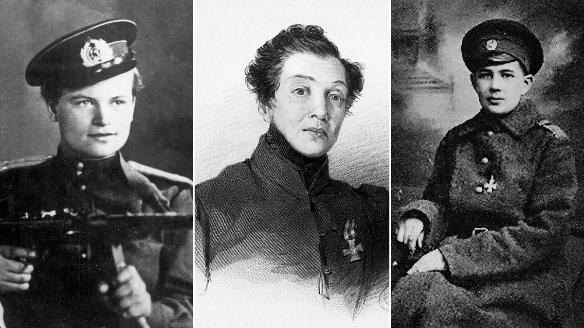 Общественное достояние