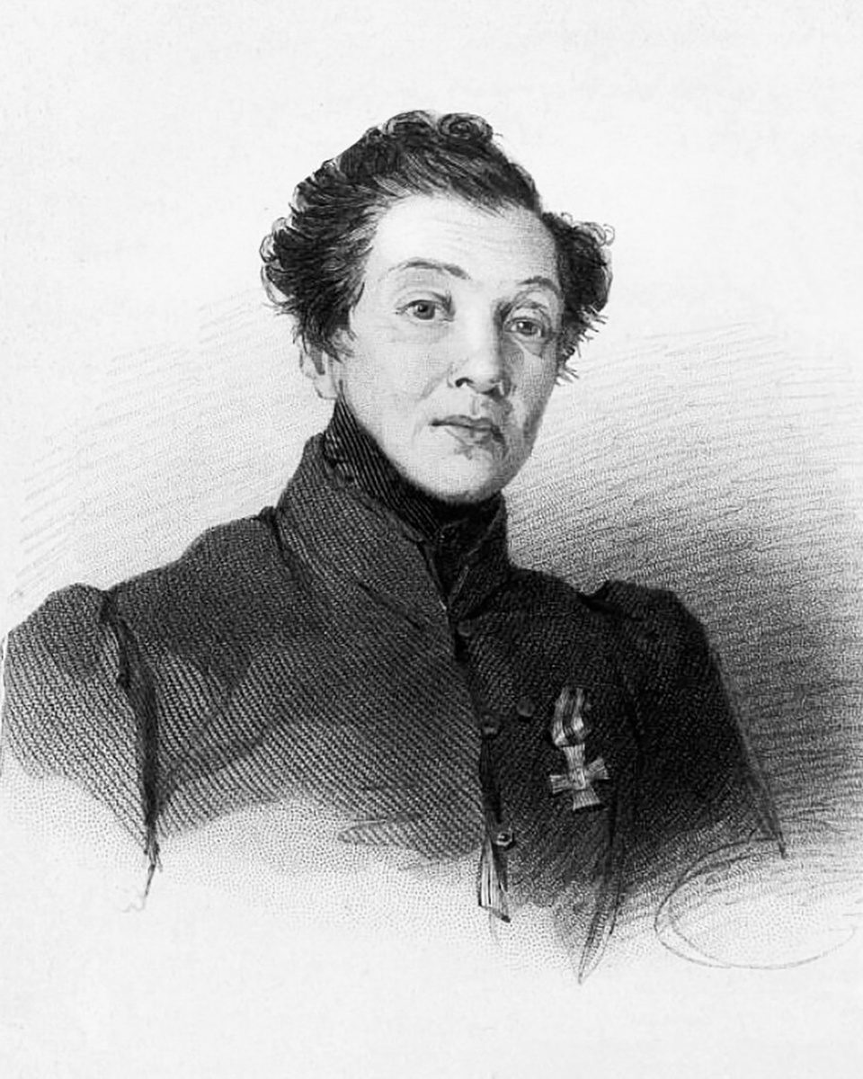 Общественное достояние