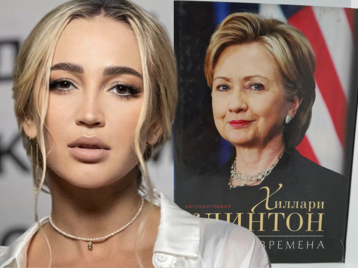 Ольга Бузова (фото jamfm.ru)