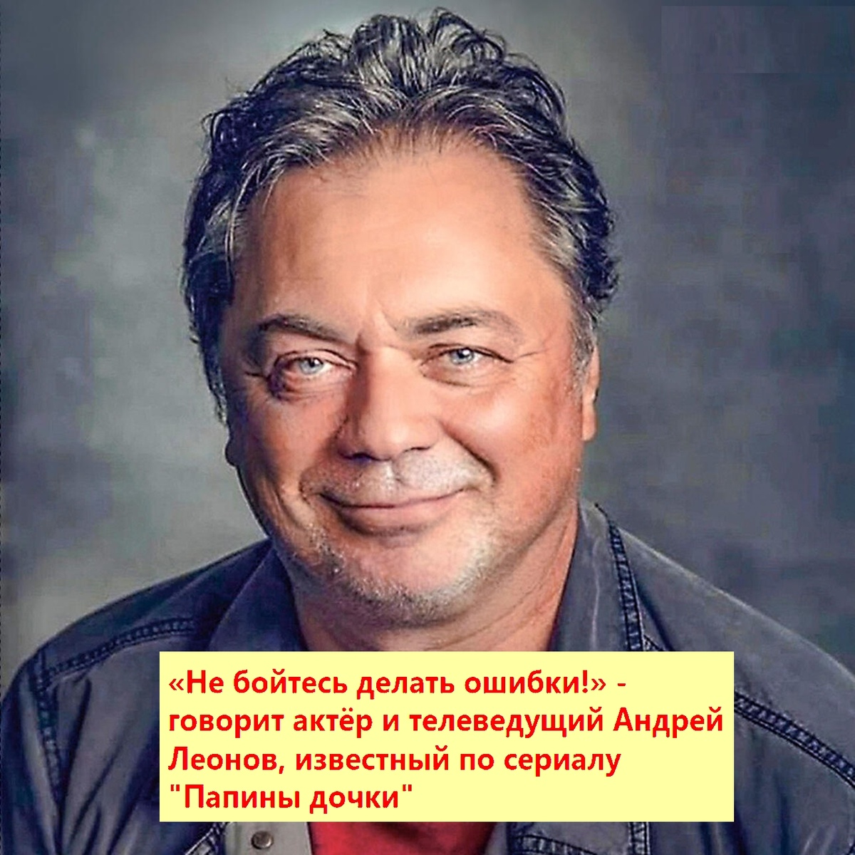 Фото из архива "7 секретов"