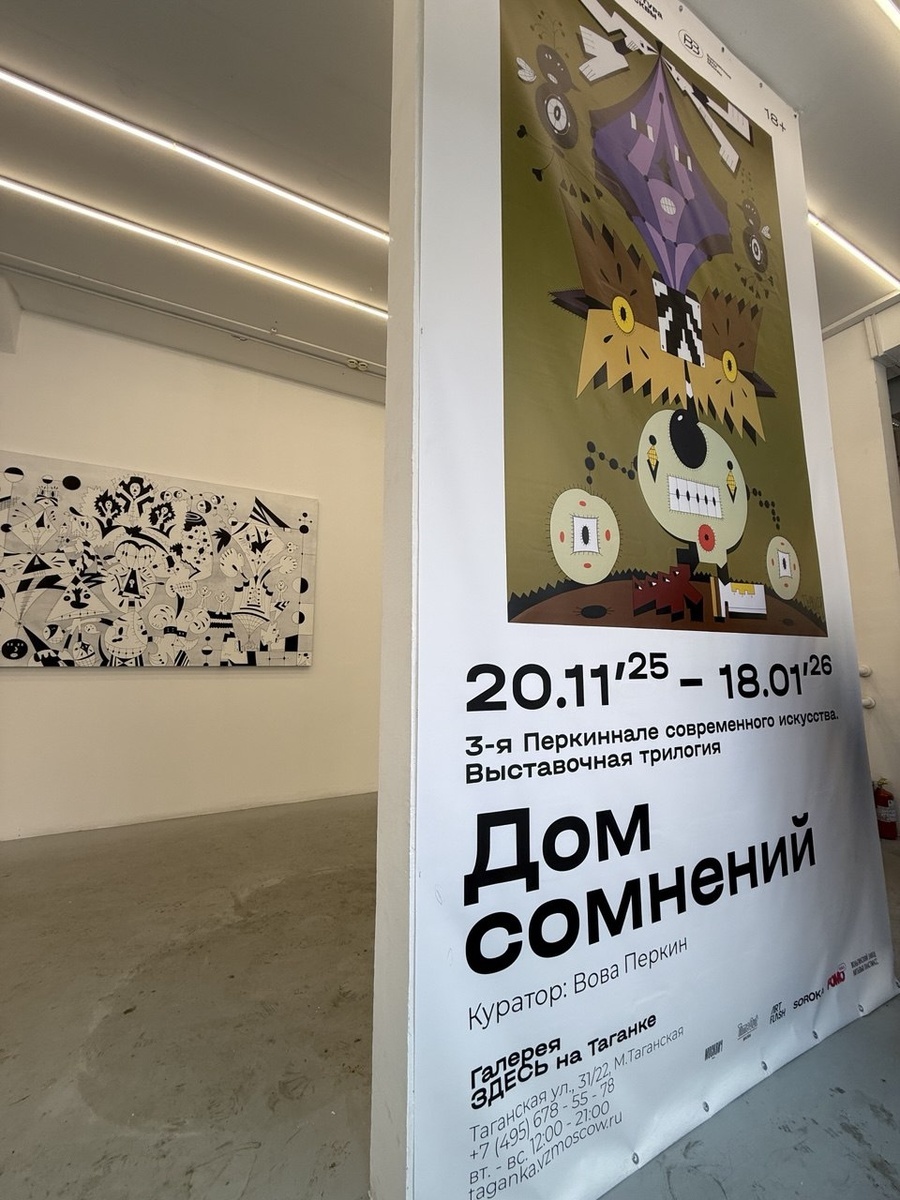 Фото автора статьи