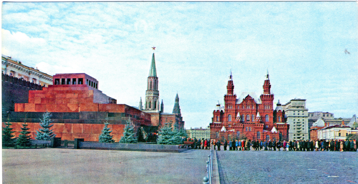 Москва.Красная площадь.