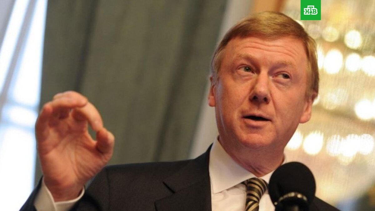    Фото: Анатолий Чубайс / vk.com