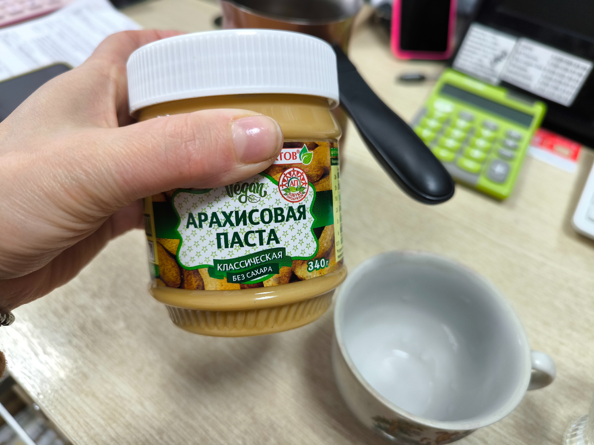 Фото из личного архива