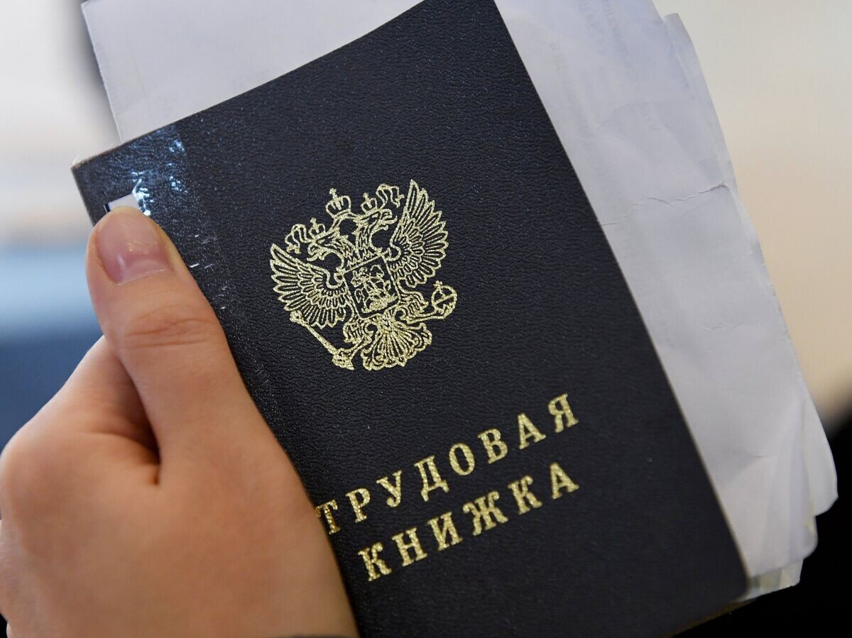    Компенсация при увольнении© РИА Новости . Максим Богодвид