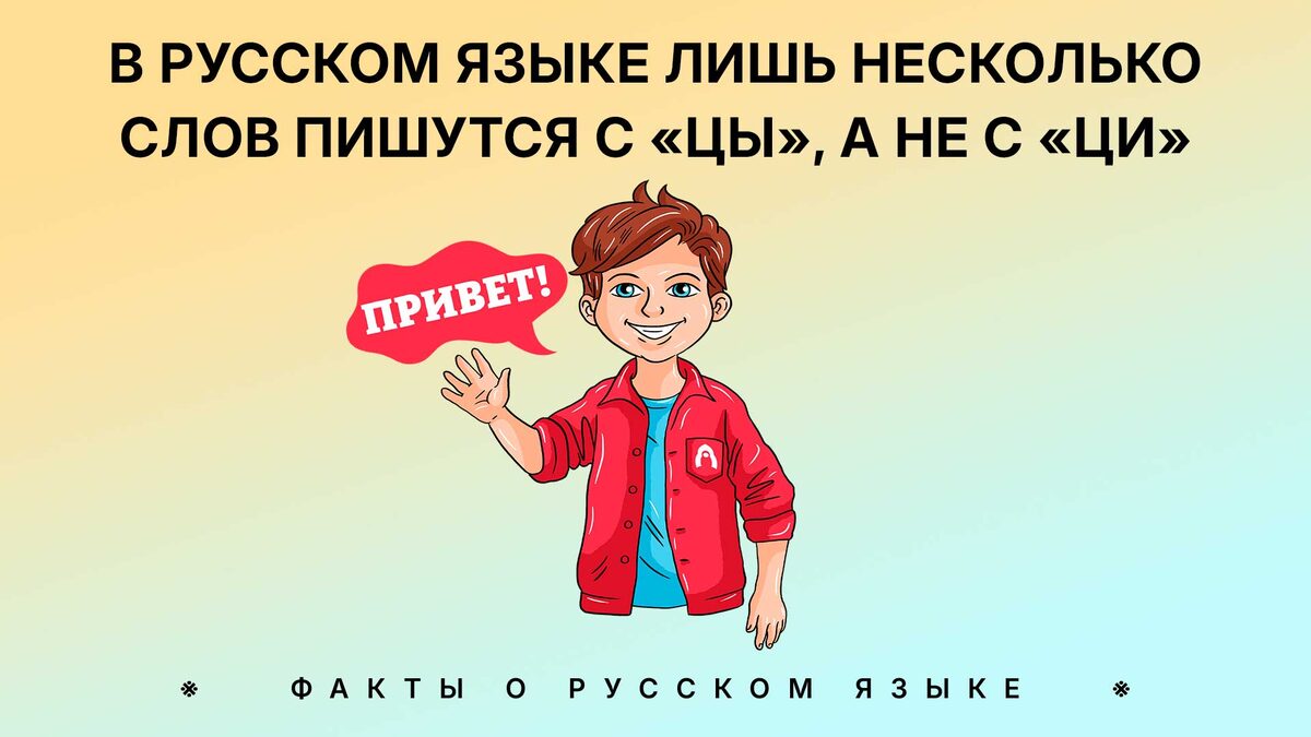 Александр Кислов, Наталья Носова