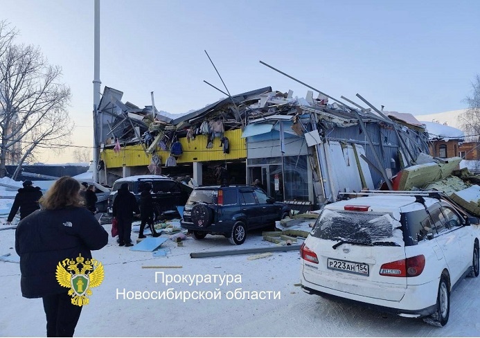    Фото из ТГ-канала прокуратуры Новосибирской области