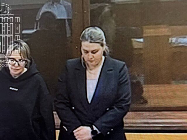    Фото: телеграм-канал "Суды общей юрисдикции города Москвы"