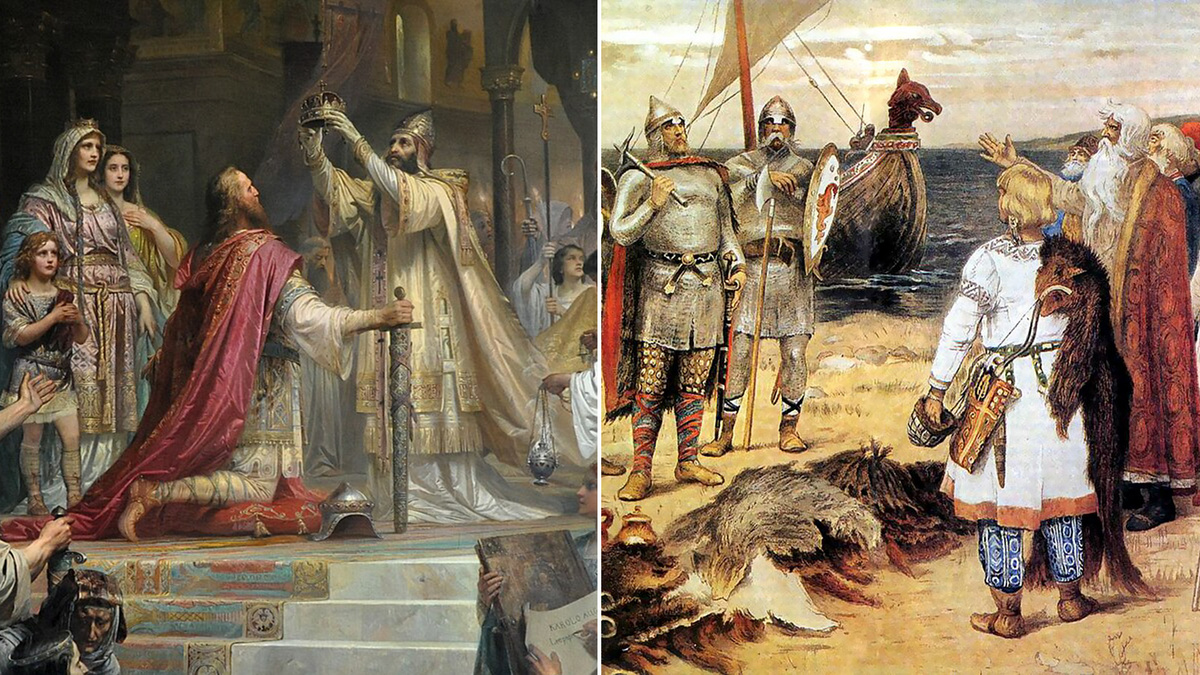 Общественное достояние