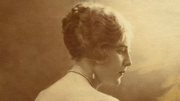 Изабелла ЮрьеваЗ