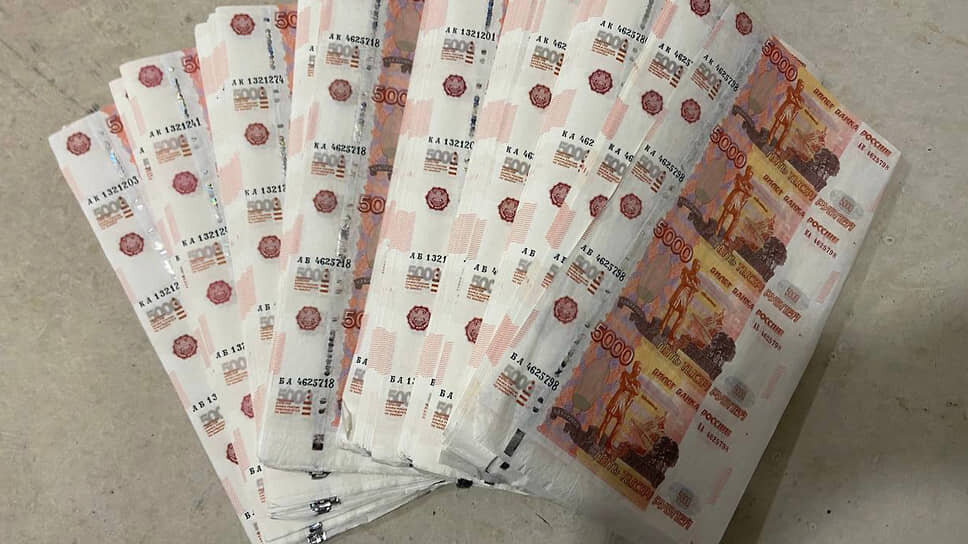 Фото: Генеральная прокуратура РФ