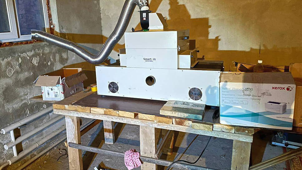 Фото: Генеральная прокуратура РФ