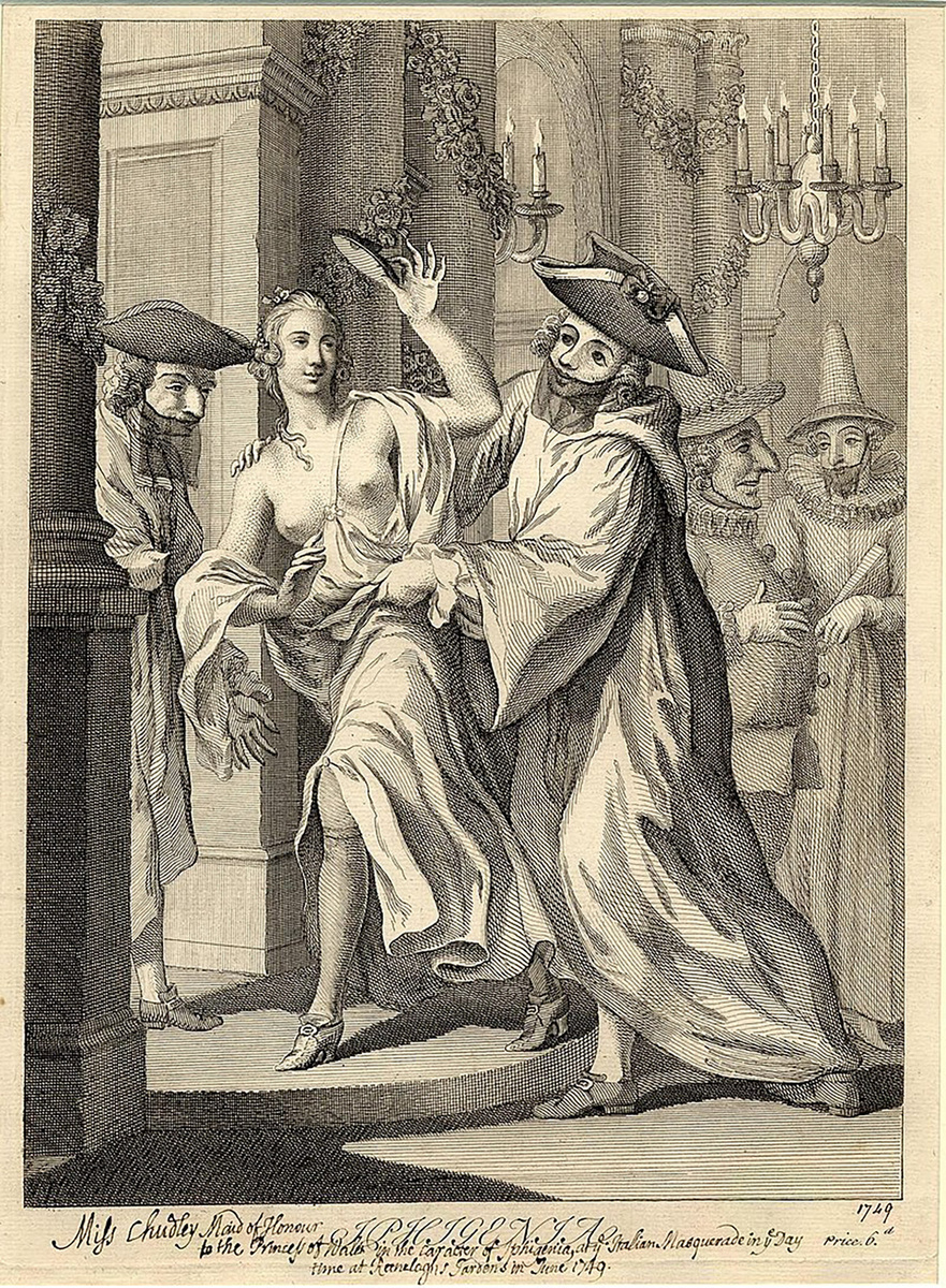 Общественное достояние