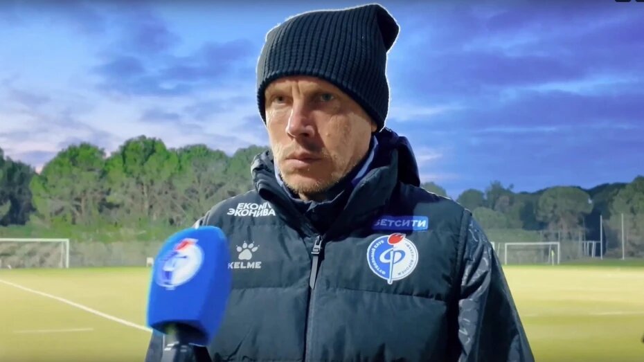    Автор фото: vk.com/pfcfakel