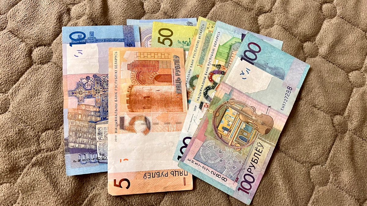 Белорусские рубли
