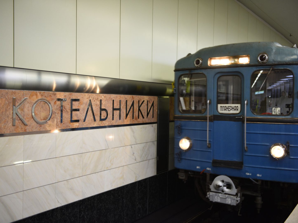    Фото: медиасток.рф