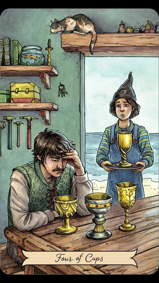 Аркан Таро 4 Кубков