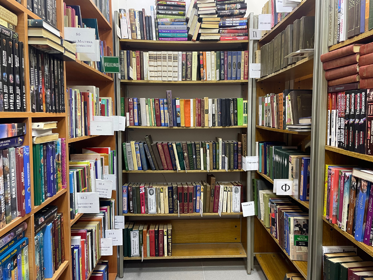 Библиотека в моем поселке