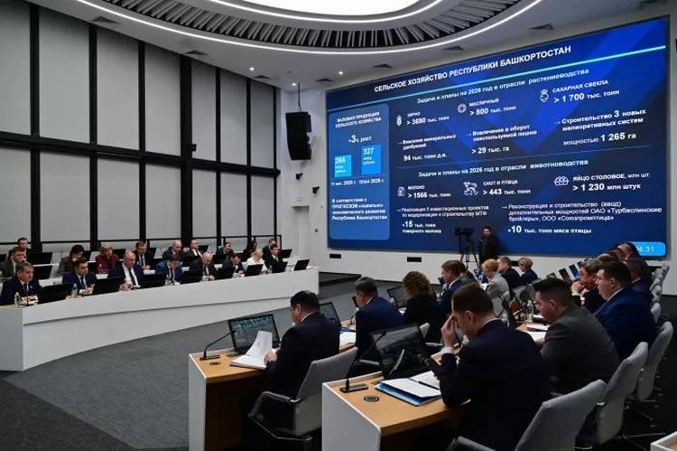    Фото: Минсельхоз Республики Башкортостан