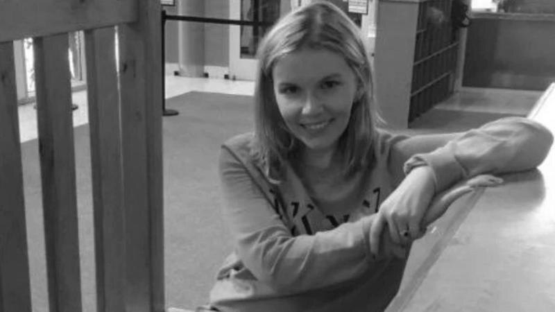    Фото: соцсети