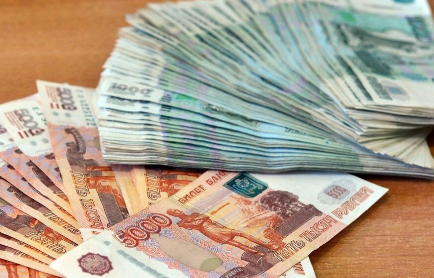    Рубль обвалится в 2026? Эксперт раскрывает диапазон и даёт прогнозы