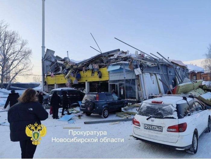 Фото прокуратуры Новосибирской области.