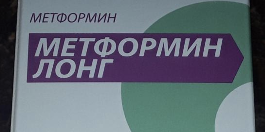 Метформин и кишечник: как меняется микробиома спустя годы приема