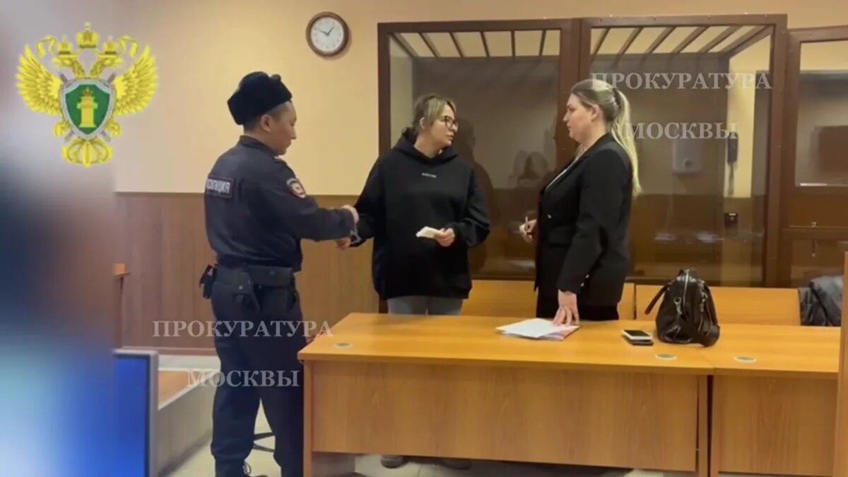   @moscowproc / Telegram