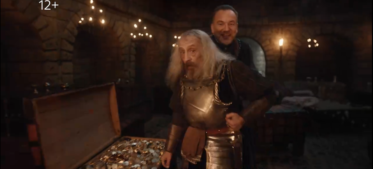 ВТБ "Скупой рыцарь" (2026)